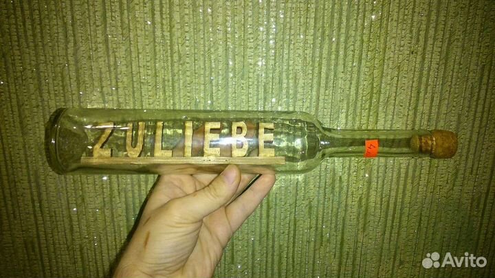 Бутылка сувенирная подарочная кораблик