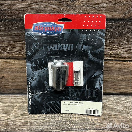 Шифтер кпп kuryakyn Harley Davidson