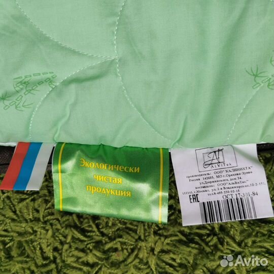 Подушка с наполгителем гречишная лузга