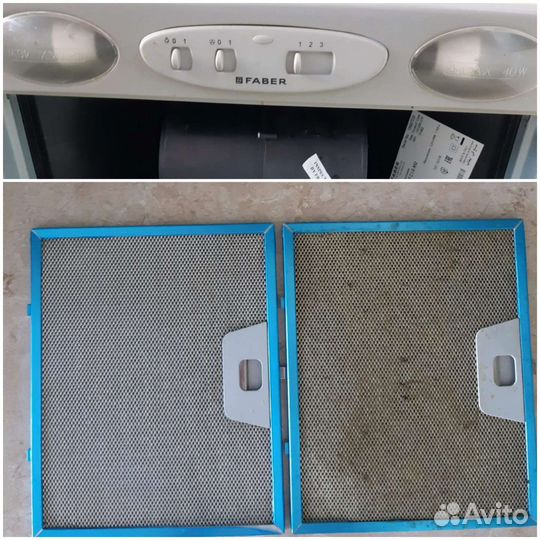 Уборка квартир, домов, торговых залов. Химчистка