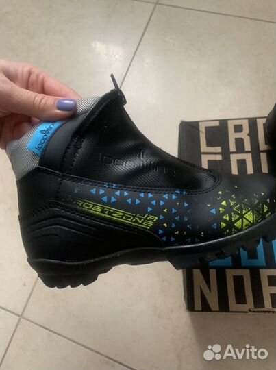 Лыжные ботинки детские Loop Line, размер 33