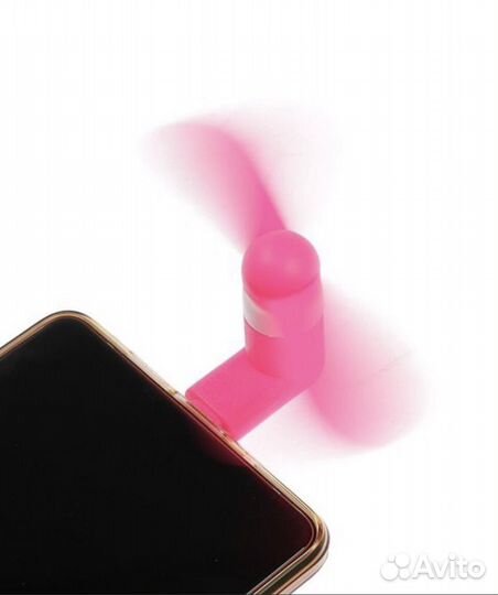 Вентилятор