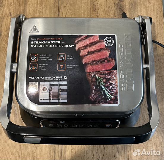 Электрогриль Redmond RGM-M805 в отличном состоянии