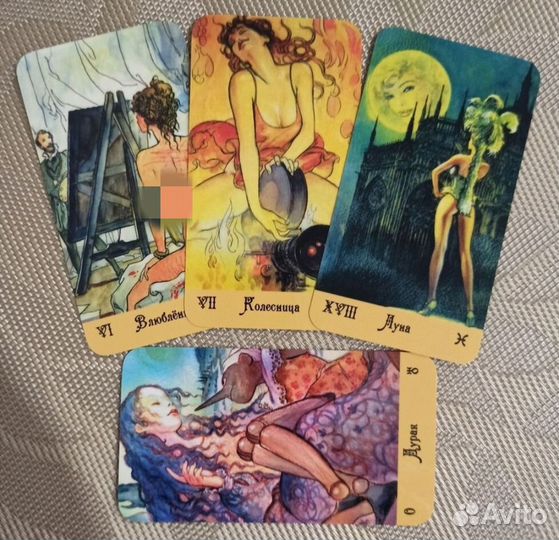 Таро Манара