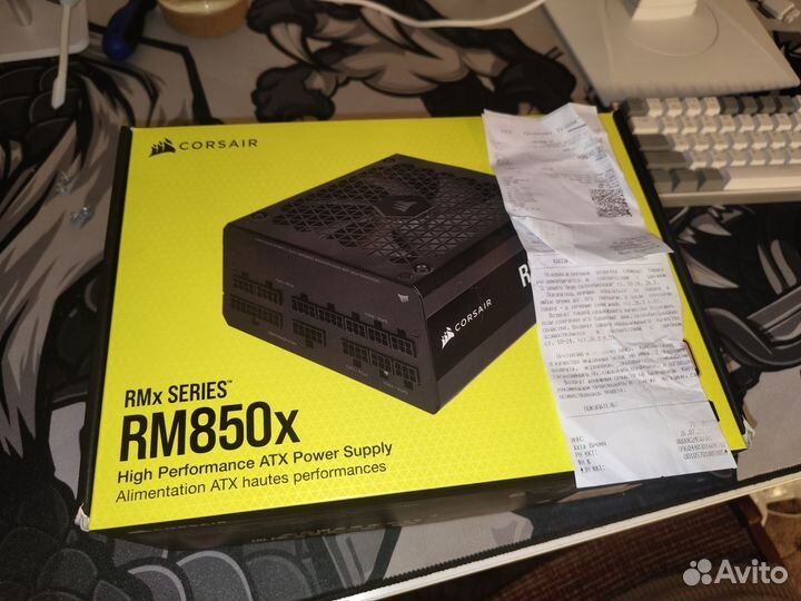 Блок питания Corsair rm850x