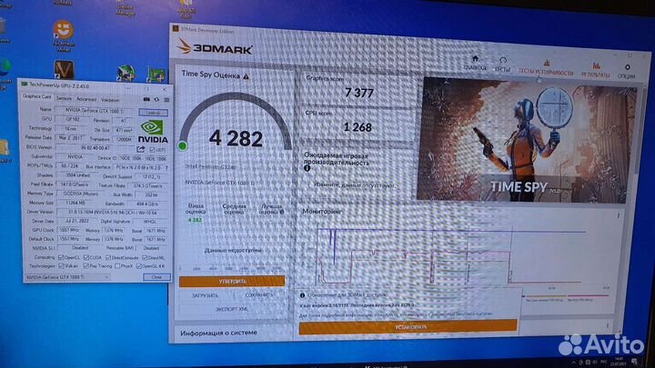 Видеокарта Palit gtx1080ti 11Gb