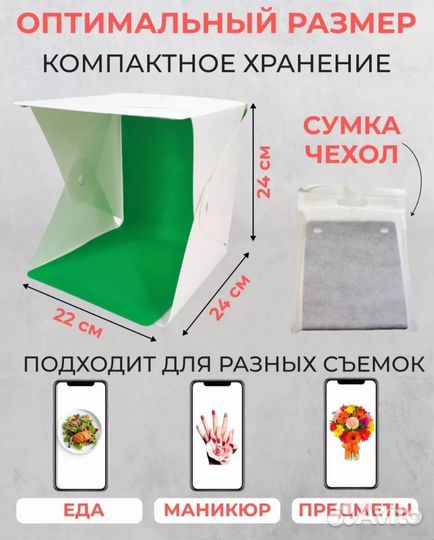 Кусачки для маникюра