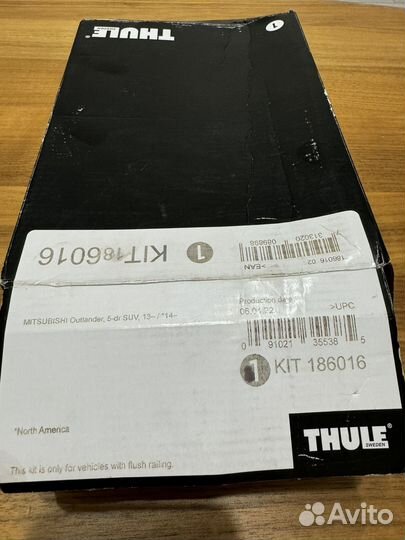 Thule kit 186016