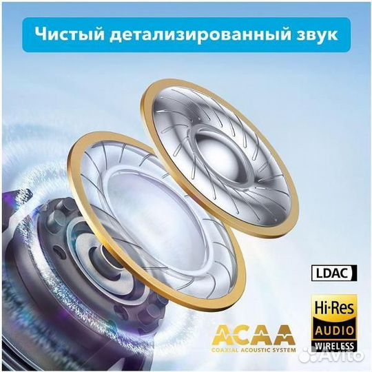 Беспроводные наушники Anker Soundcore Liberty 4