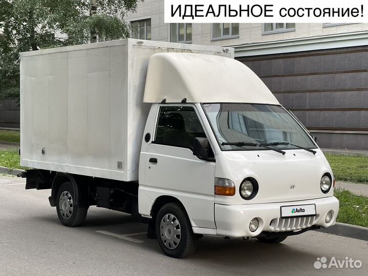 Hyundai Porter 2.5 МТ, 2006, 233 352 км