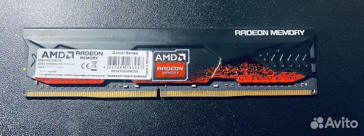 Оперативная память DDR4 16gb