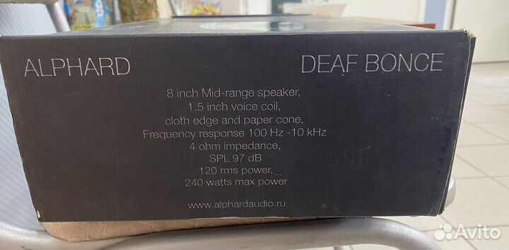 Эстрадные динамики 20 см alphard
