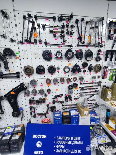 Запчасти на santa fe