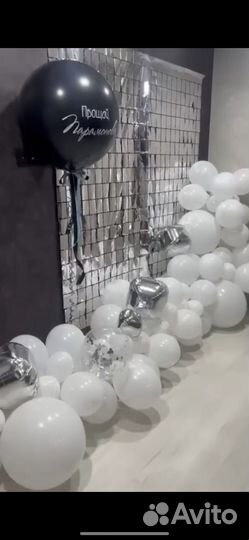 Организация праздников координатор