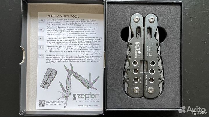 Мультиинструмент Zepter