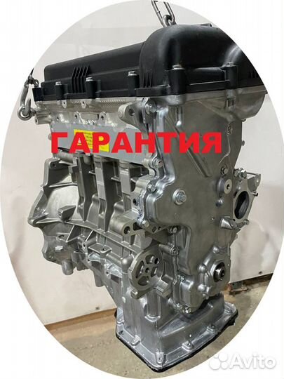 Двигатель новый G4FC 1.6 гарантия