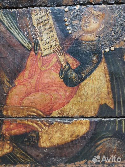 Старинные иконы. Утоли моя печаль