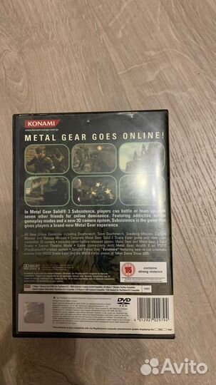 Metal Gear Solid Subsistance для Sony PS2