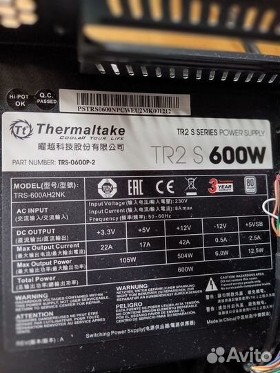 Блок питания Thermaltake на 600W