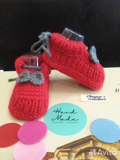 Пинетки вязанные