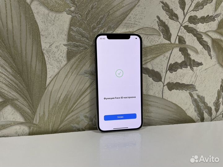 iPhone 12 Pro, 256 ГБ