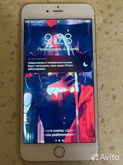 iPhone 6S Plus, 64 ГБ