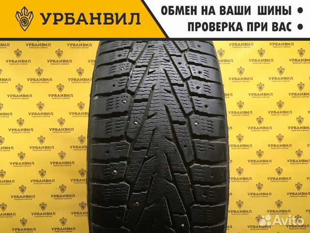 Nokian Tyres Hakkapeliitta 7 SUV 235/55 R18 104T