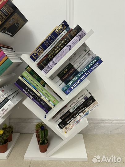 Исламские книги