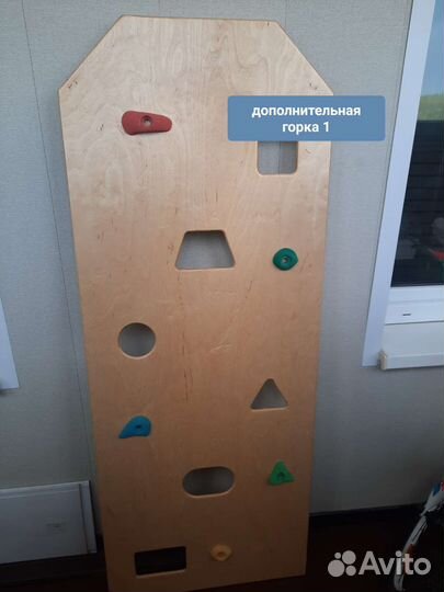 Ранний старт люкс