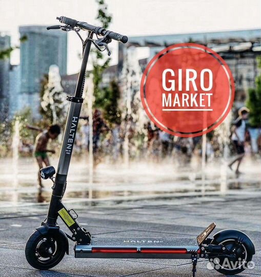 Электросамокат Halten RS-01 PRO