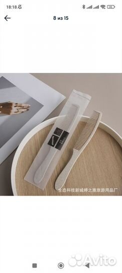 Одноразовые расчёски для отелей и гостиниц