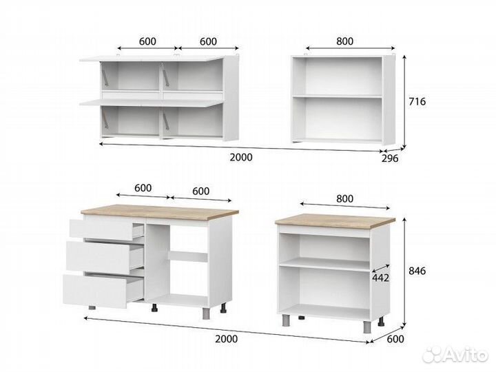 Прямая кухня IKEA 2 м