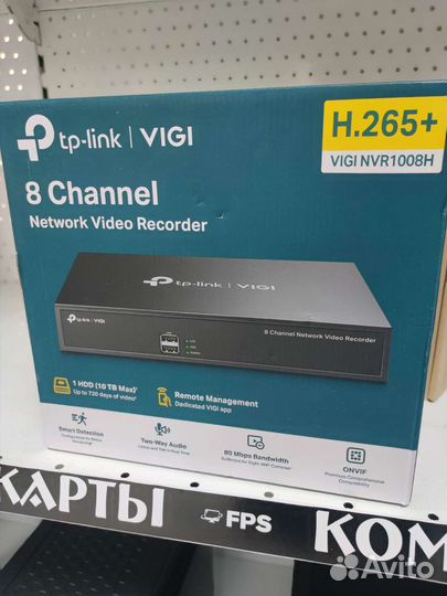 Сетевой регистратор tp-link vigi nvr1008h 8 канал