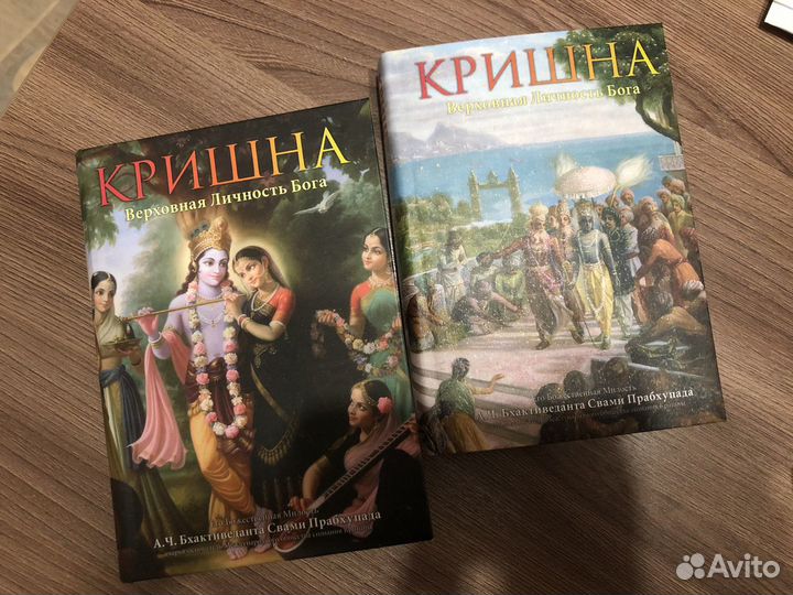 Продам книги