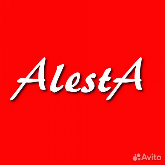 Швея-пошив махровых халатов (проезд оплачивается)