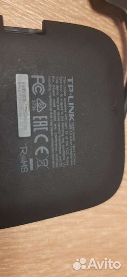 Хаб (разветвитель) TP-link UH400