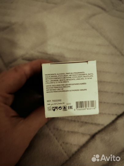 Парфюм Баккара 540