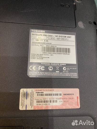 Ноутбук toshiba satellite pro c650