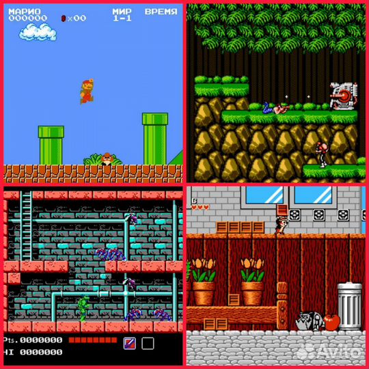 Игровая приставка Sup 400 in 1/F1 620 in 1 Денди