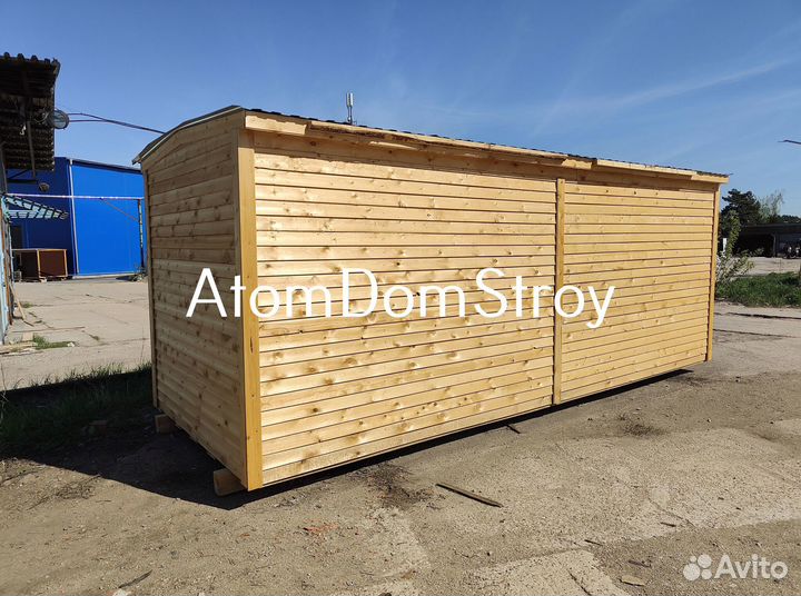 Хозблоки от производителя