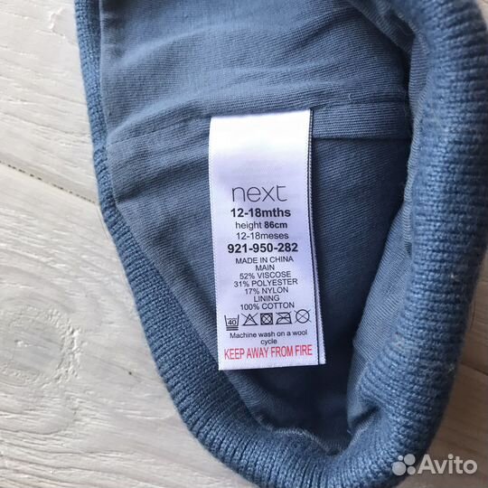 Шапочка с ушками р. 86 (12-18 мес)