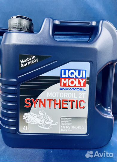Масло 2T синтетика для снегохода Liqui Moly