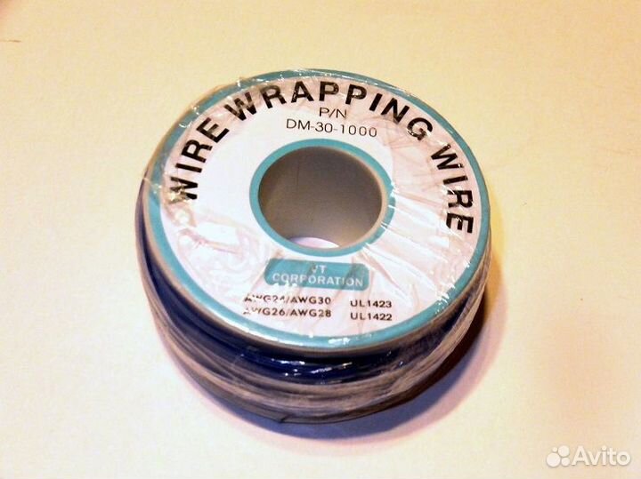 Электропастух для собак, коз др. до 1.2 га