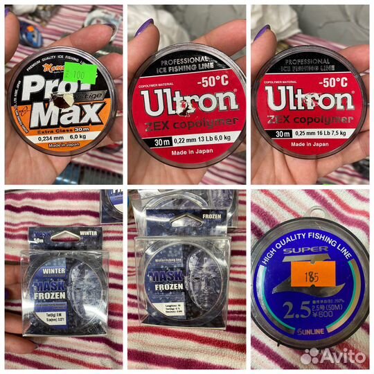 Мормышки вольфрамовые ручной работы и зимняя леска