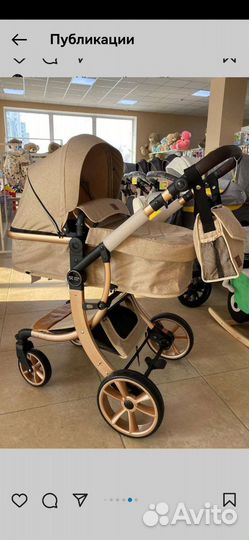 Коляска 2 в 1