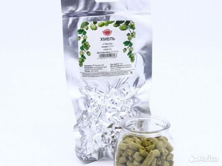 Хмель Beervingem 