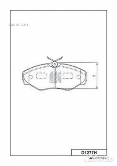 Kashiyama D1277H Колодки тормозные nissan/opel/ren