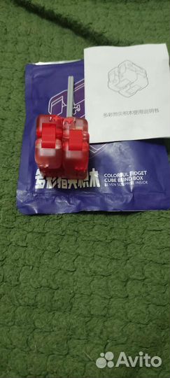 Бесконечный кубик Xiaomi Colorful Fidget Cube