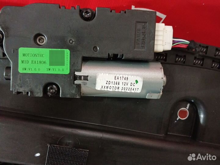 Люк панорама Omoda S5 M1DFL2, Arrizo