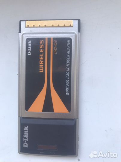 Сетевая карта для ноутбука